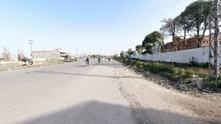 On Excellent Location 16 Marla Commercial Plot In GT Road Is Available For Sale