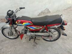 Honda CD 70 2021 model one handed used