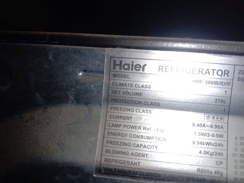 Haire DC Inverter 306 with Touch panal 4