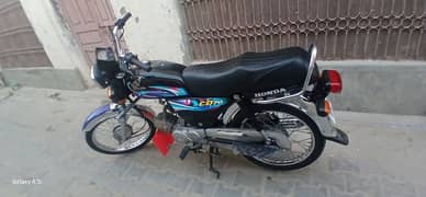 Honda CD 70 (2024 model)