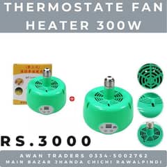 Heating Fans, Infrared, UV, & Ceramic Bulbs and Heaters