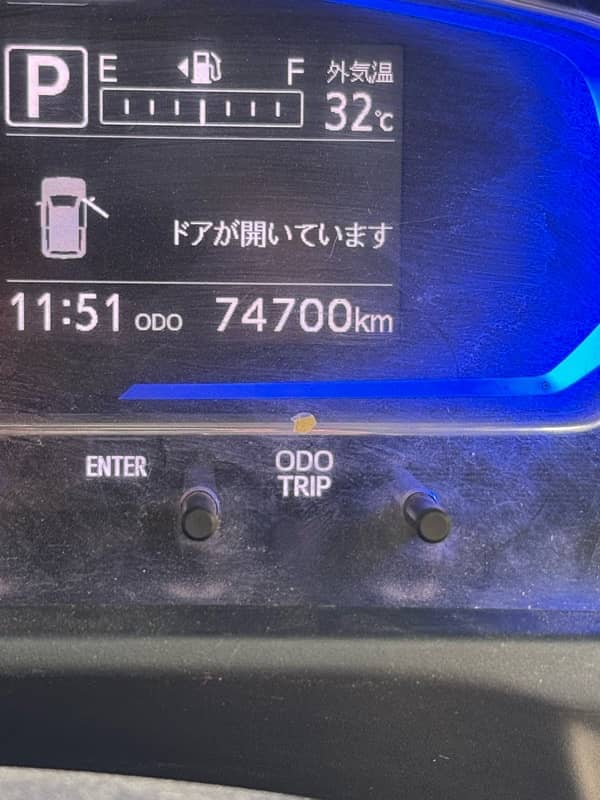 Daihatsu Mira X 2017 reg 2022 2