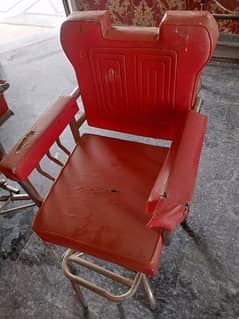 parlour ki 3 chairs for selll