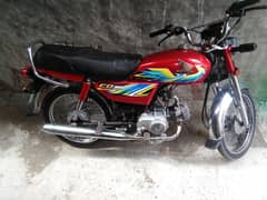 Honda seventh 0