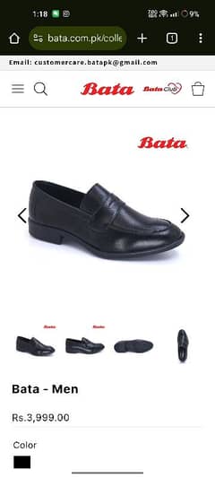 BATA NEW FORMAL SHOES SIZE DIFFERENCE Size -41