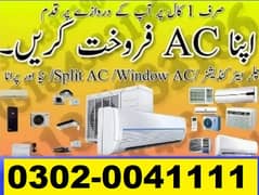 Ac Purchase / Split Ac / Window Ac / Inveter