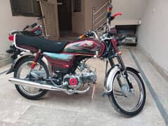 Honda 70cc 2022 model 0