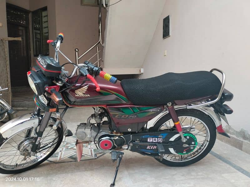 Honda 70cc 2022 model 1