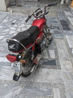 Super Power SP 70 Bike