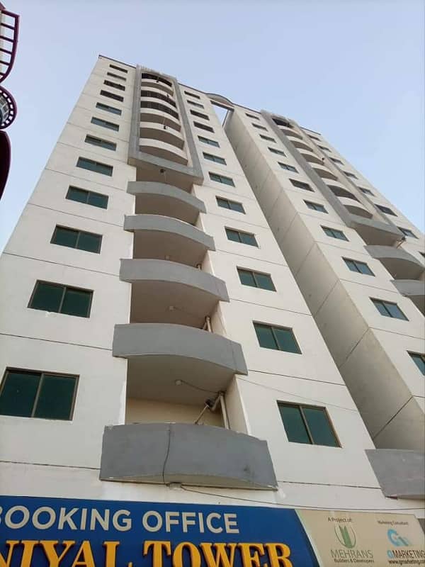 Daniyal Tower 24