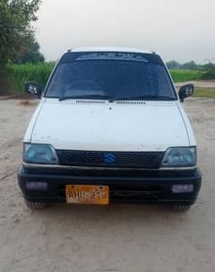 Suzuki Mehran VX 2005 03457541949 Price final hn