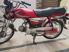 Honda 70cc 2014 model 0