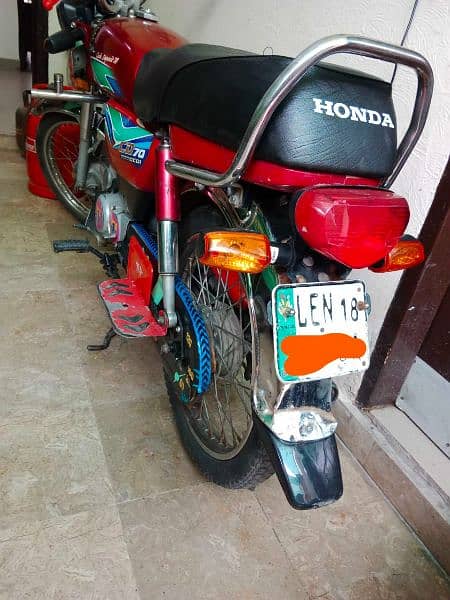 Honda CD 70 urgent sale 1