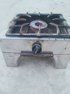 gass stove