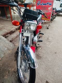 honda 125 all oky koi kam ni hona wal