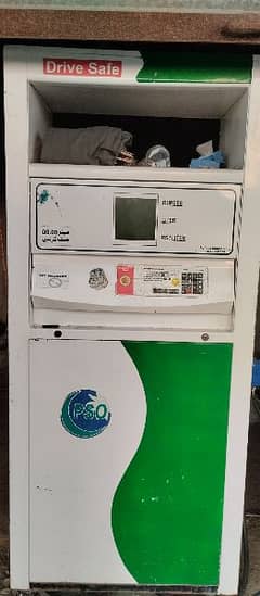 petrol pump unit DC 12v 0