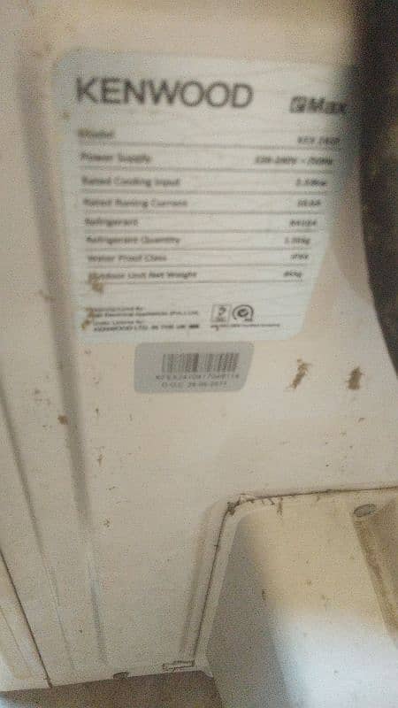 cool AC with good condition 4