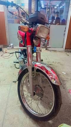 bike for sale 0