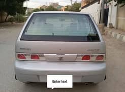 SUZUKI Cultus VXR Silver Color 2005 MDL Karachi RIGISTER HOME USED CAR