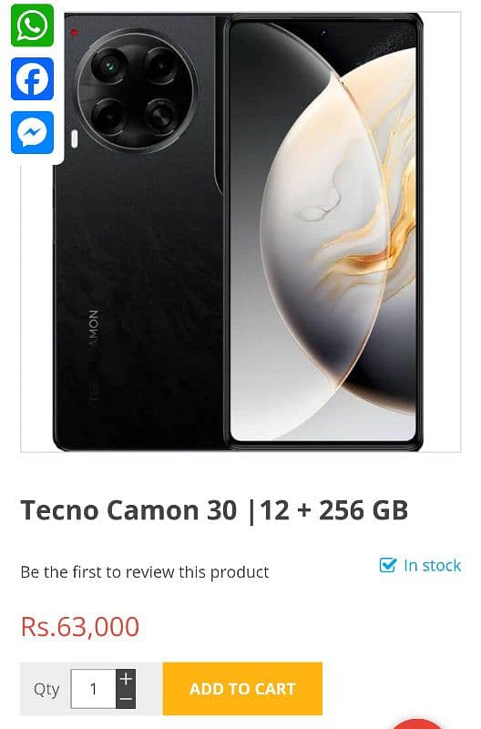 Tecno Camon 30 (12/256) (prossecer Helio G99 Ultimate) 3