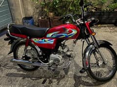 Honda CD 70 2024 0