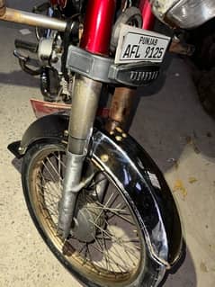 United 70cc