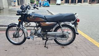 Honda CD 70