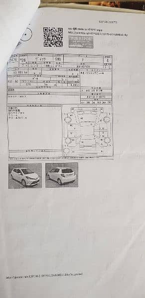 Toyota Vitz 2014 17