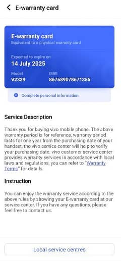 vivo v30e 10/10 8/256 5g urgent sale