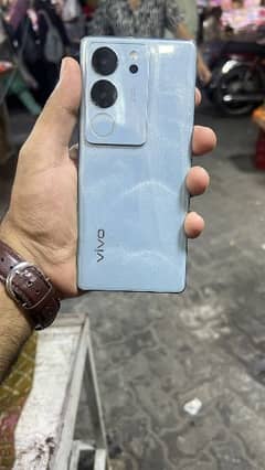 vivo v29 5g