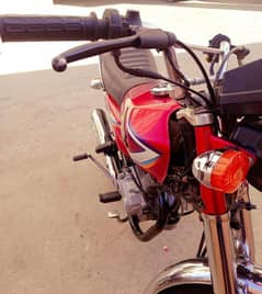 Honda 125 motorcycle 2016 model urgent for sale Pakistan=03426393428=