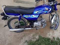 Honda CD 70 2024