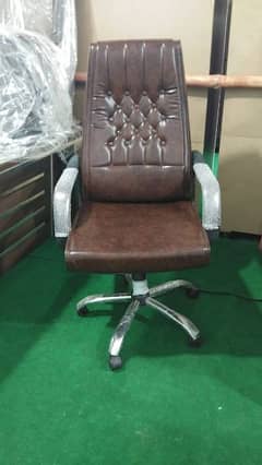 office chair for sale