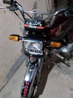 Honda 70cc 0