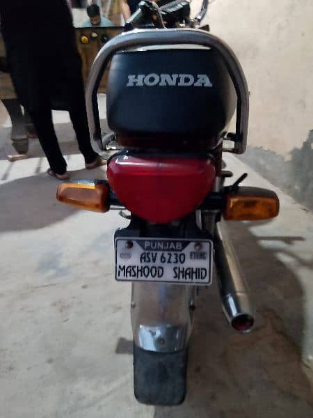 Honda 70cc 7