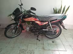 Honda dream 70 model 2021 03120496469