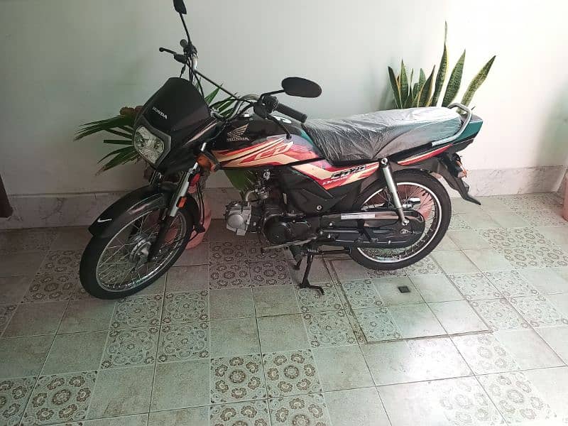 Honda dream 70 model 2021 03120496469 1