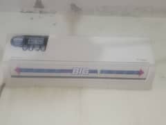 dawlance 1 5 TON FULL DC INVERTER GAS FULL