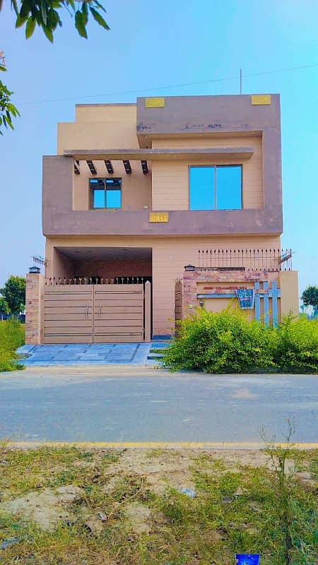 5 Marla Beautiful Self Constructed House Available For Sale At Investor Rate In New Lahore City Housing Scheme Main Canal Road Lahore Phase 2 0