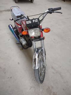 honda 125 2017 multan num seald engin same condition