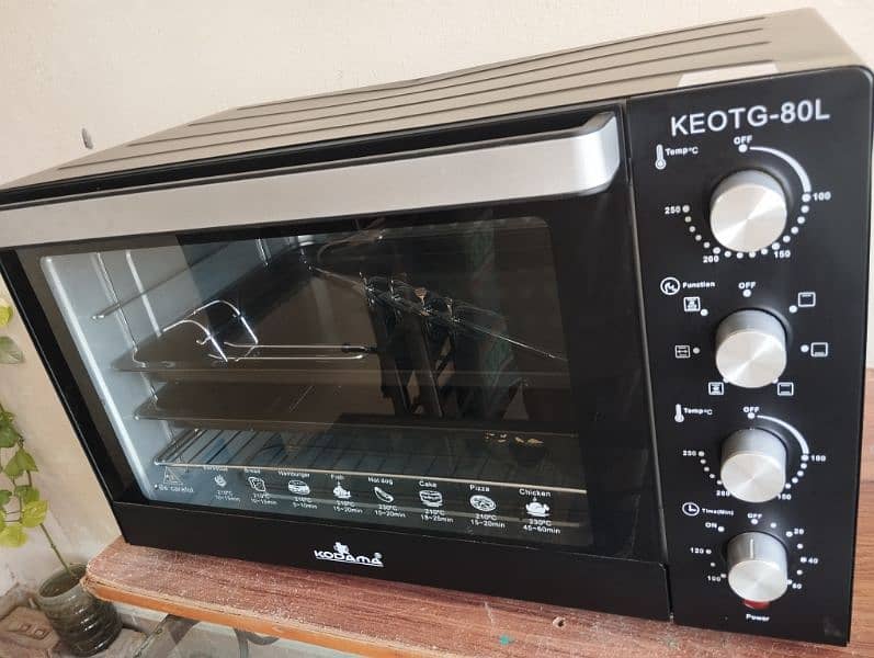 kodama Electric Bake Oven 80L 6