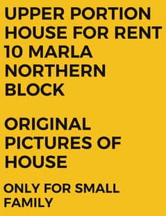 10 marla upper portion for rent in bahria orchard