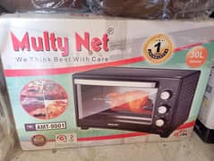 Multy Net Oven