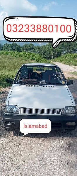 Suzuki Mehran VX 2005 0