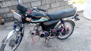 Honda cd 70 united