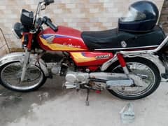 Honda CD70 2005 model Old is Gold