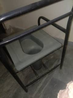 commode chair