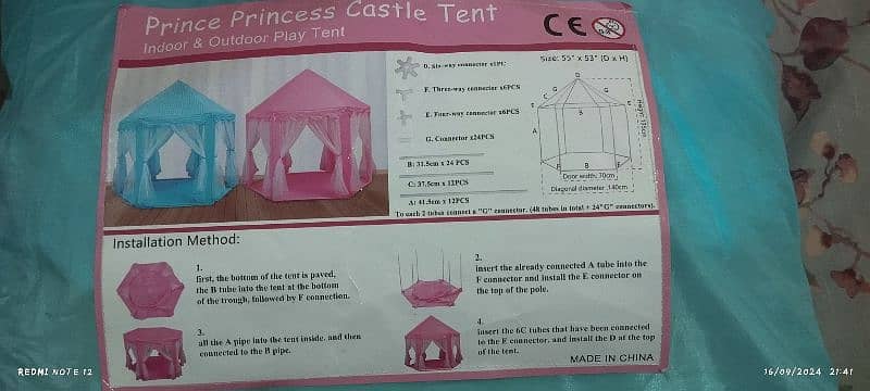 tent house caslte 5