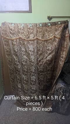 office used curtains for sell in Karachi