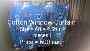 office used curtains for sell in Karachi